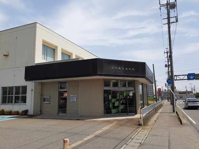 近くの荘内銀行北支店まで802m(徒歩11分)
