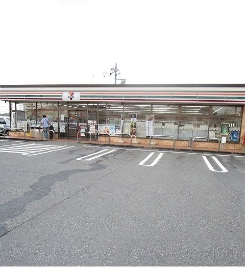 近くのセブンイレブンまで500m（徒歩7分）