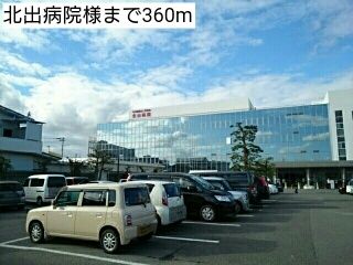 近くの北出病院様まで360m(徒歩5分)