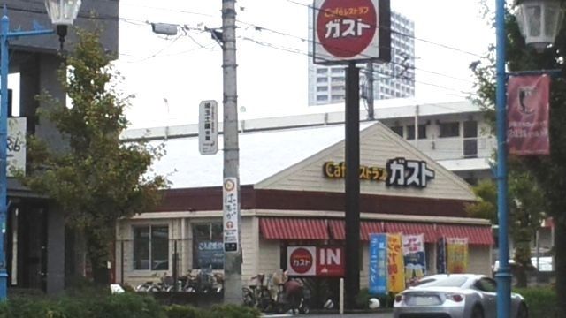 近くのホームズまで1,400m（徒歩18分）