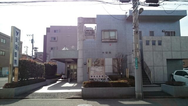 近くの安田医院まで145m(徒歩2分)
