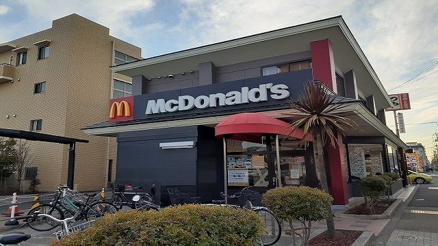 近くのマクドナルドまで425m(徒歩6分)