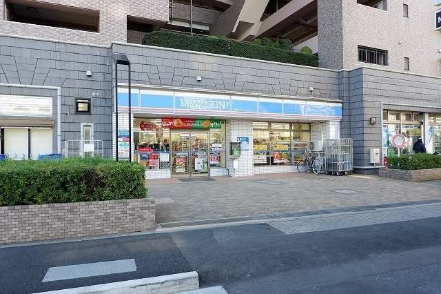 近くのローソン 所沢元町店まで250m（徒歩4分）