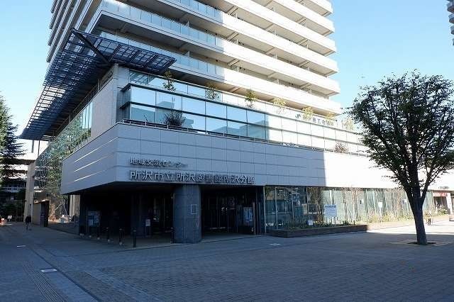 近くの所沢市立所沢図書館 所沢分館まで400m（徒歩5分）
