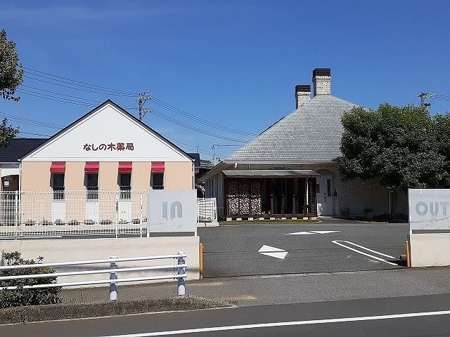 近くのよしかねクリニックまで450m(徒歩6分)