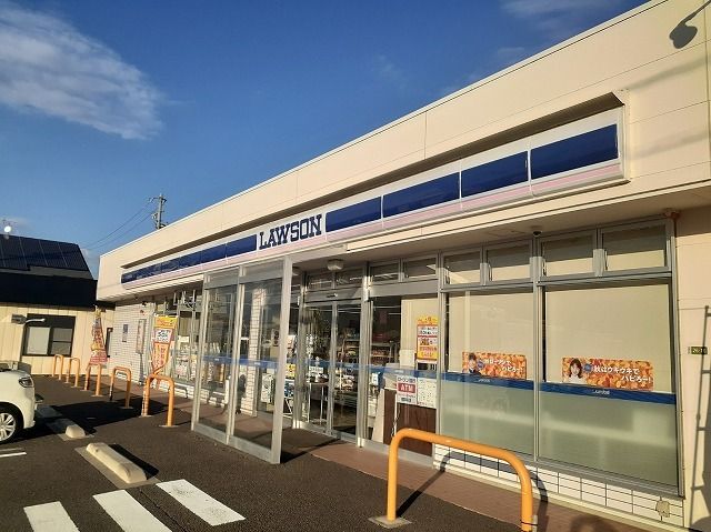 近くのローソン 松本平田東1丁目店まで550m(徒歩7分)