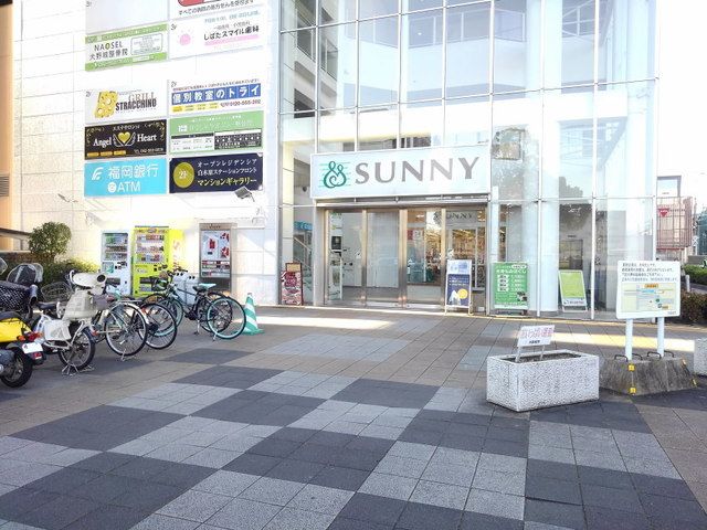 近くのサニー白木原店まで500m(徒歩7分)