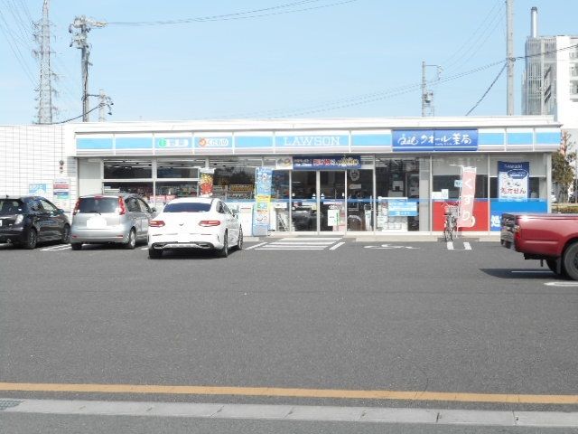 近くのローソン  高屋町店まで850m（徒歩11分）