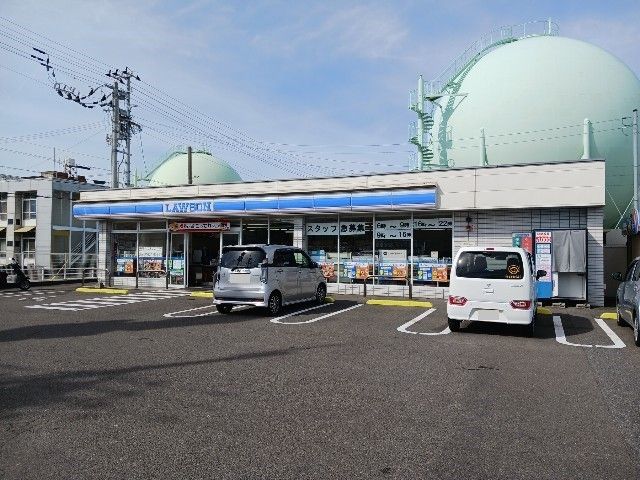 近くのローソン今治共栄町５丁目店まで600m（徒歩8分）