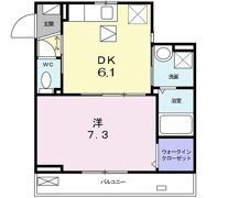 プレシャスHRの間取り画像
