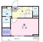 プレシャスHRの間取り画像
