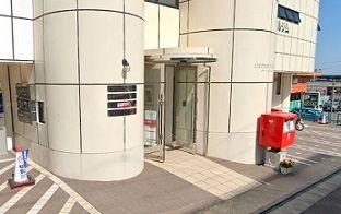 近くの北下浦郵便局まで670m(徒歩9分)