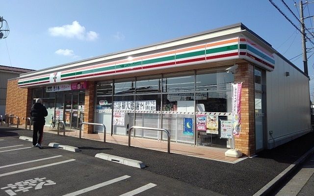 近くのセブンイレブンまで140m(徒歩2分)