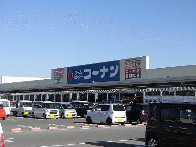 近くのコーナン　洲本インター店まで1,900m（徒歩24分）