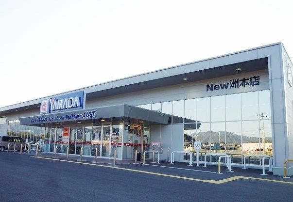 近くのヤマダデンキNew洲本店まで3,400m（徒歩43分）