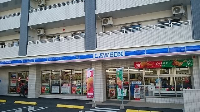近くのローソン浦添前田駅前店まで800m（徒歩10分）