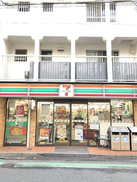 近くのセブン-イレブン目黒平和通り店まで140m(徒歩2分)