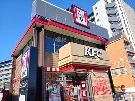 近くのケンタッキーまで300m（徒歩4分）