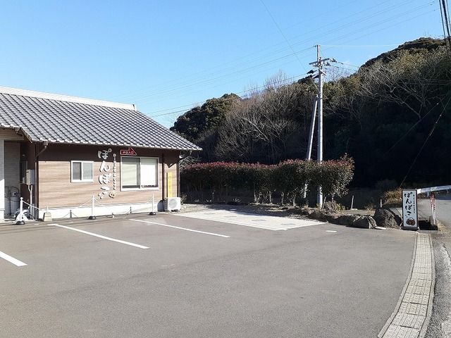 近くのぽんぽこまで80m(徒歩1分)