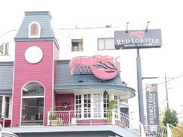 近くのレッドロブスターまで450m（徒歩6分）