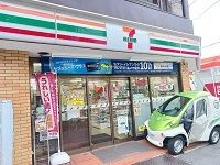 近くのセブンイレブンまで450m（徒歩6分）