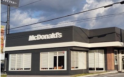 近くのマクドナルド大仁店まで700m（徒歩9分）