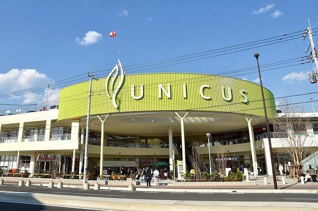 近くのＵＮＩＣＵＳまで550m（徒歩7分）