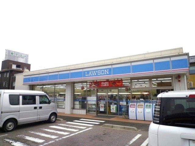 近くのローソンまで400m(徒歩5分)