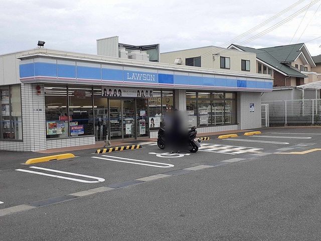 近くのローソン様まで550m(徒歩7分)