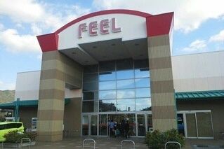 近くのFEEL蒲郡店まで840m（徒歩11分）