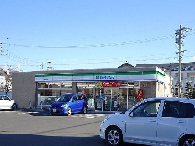 近くのファミリーマート静岡池田店まで450m（徒歩6分）