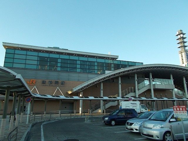 近くの東静岡駅まで2,300m（徒歩29分）