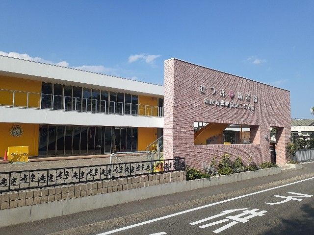 近くのむつみ幼稚園まで550m（徒歩7分）