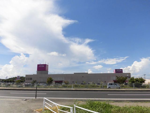 近くのイオン　横手店まで450m（徒歩6分）
