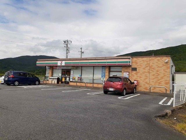 近くのセブンイレブン小和田店まで2,800m(徒歩35分)