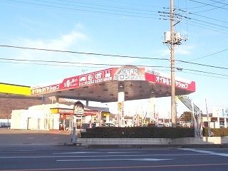 近くのガソリンスタンドまで450m(徒歩6分)