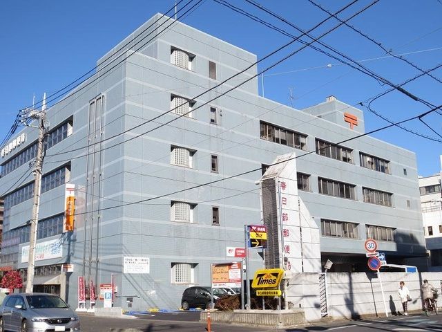 近くの春日部郵便局まで950m（徒歩12分）