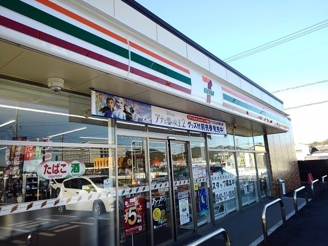 近くのセブンイレブン宗像東郷橋店まで1,500m（徒歩19分）