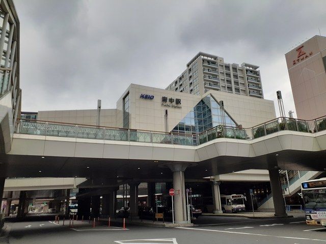 近くの府中駅まで573m(徒歩8分)