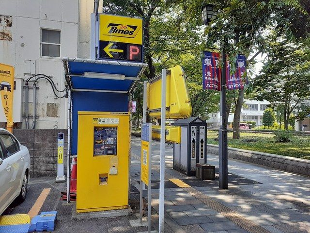 近くのコインパーキングまで232m(徒歩3分)