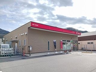 近くの瀬野川郵便局まで450m(徒歩6分)