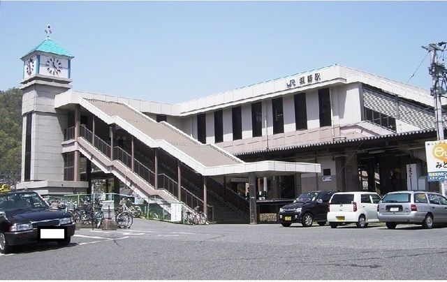 近くのJR瀬野駅まで500m(徒歩7分)