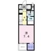 クレドール・イサムの間取り画像