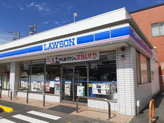 近くのローソン春日井勝川店まで119m(徒歩2分)