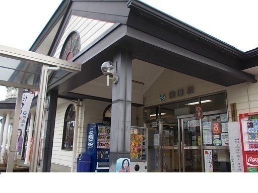 近くの保原駅まで300m（徒歩4分）