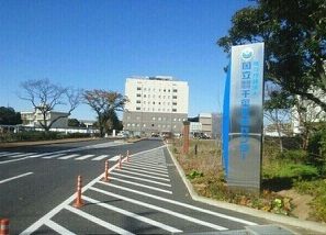 近くの千葉医療センターまで190m（徒歩3分）