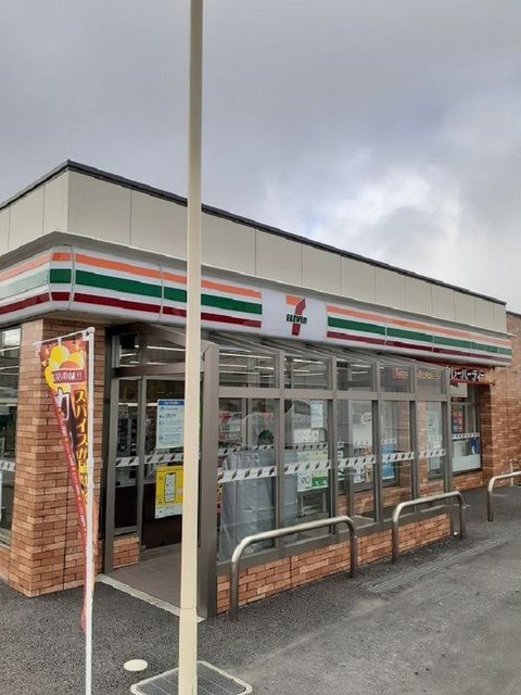 近くのセブンイレブン中城南上原店まで140m(徒歩2分)