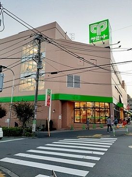 近くのサミットストア滝野川紅葉橋店まで245m（徒歩4分）