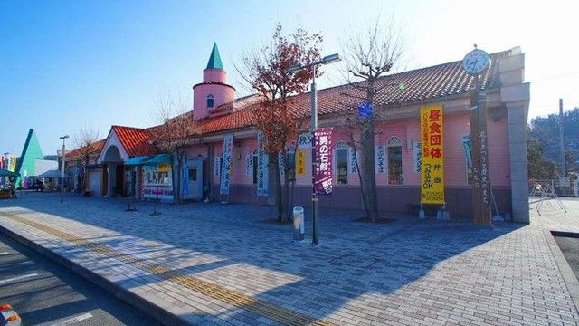 近くの道の駅 ちちぶまで500m(徒歩7分)