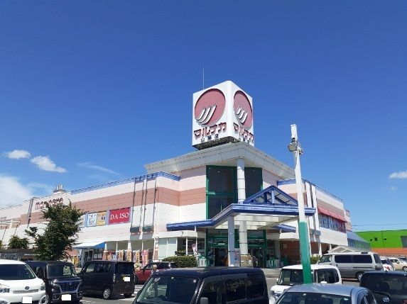 近くのマルナカさんまで450m（徒歩6分）